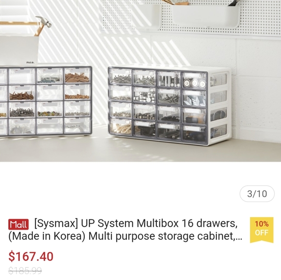 (Make Offer) 16 Drawer Organizer - Picture 5 of 5